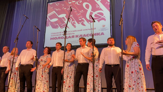 Гран-при фестиваля «Молодая классика» уехал в Москву, вологжане – в числе лауреатов